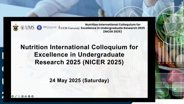 NICER 2025 | Celebrating Excellence in Undergraduate Nutrition Research